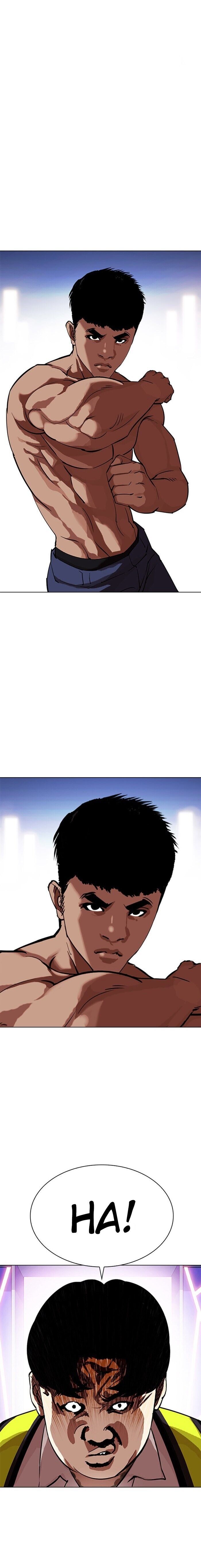 Read Lookism PT Manga Online