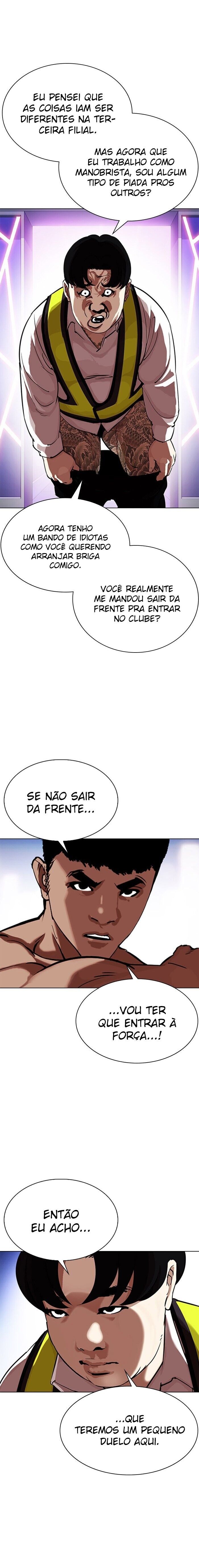 Read Lookism PT Manga Online