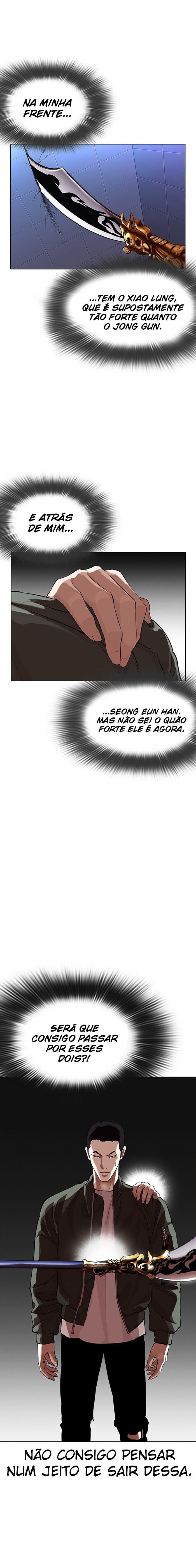 Read Lookism PT Manga Online