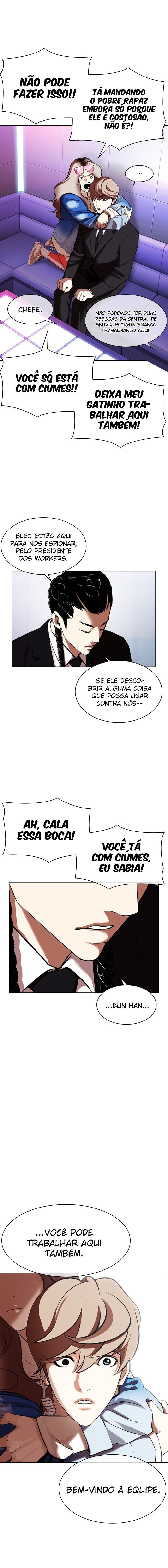Read Lookism PT Manga Online