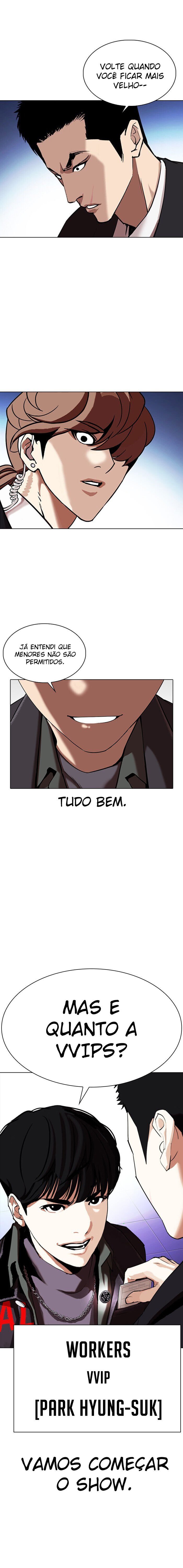 Read Lookism PT Manga Online