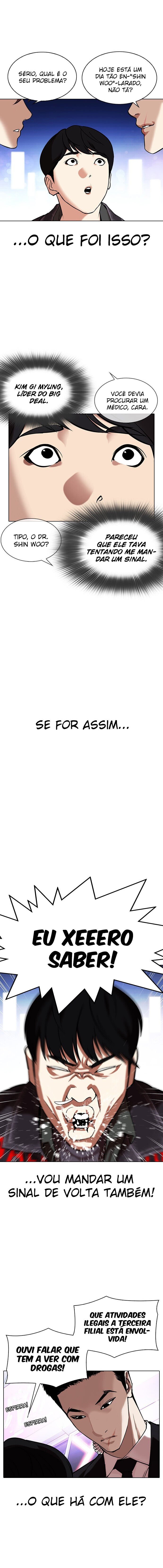 Read Lookism PT Manga Online