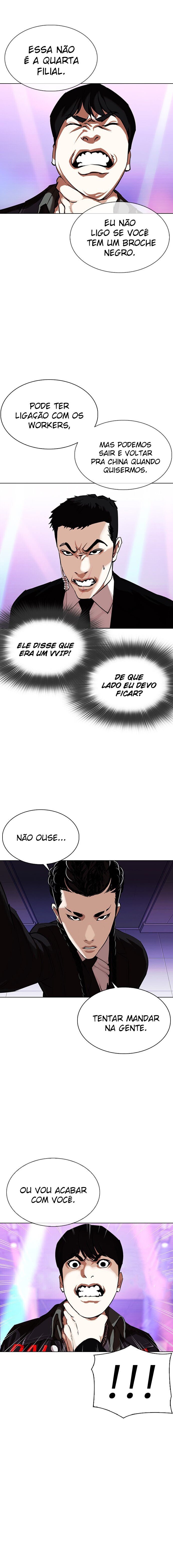 Read Lookism PT Manga Online