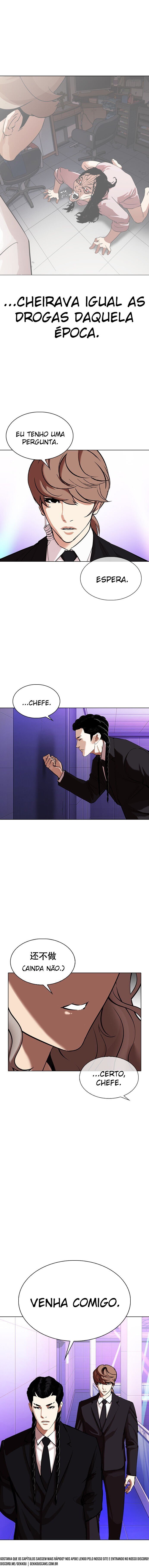 Read Lookism PT Manga Online