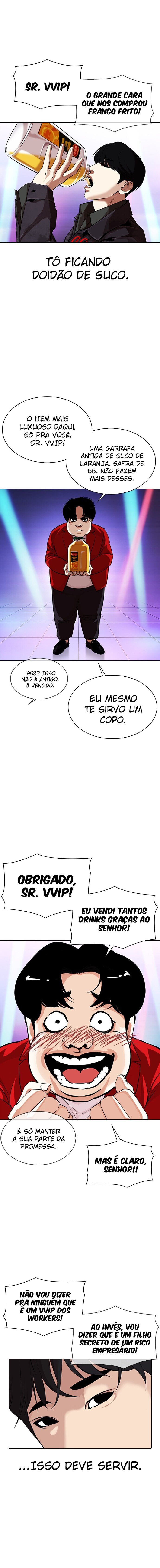 Read Lookism PT Manga Online