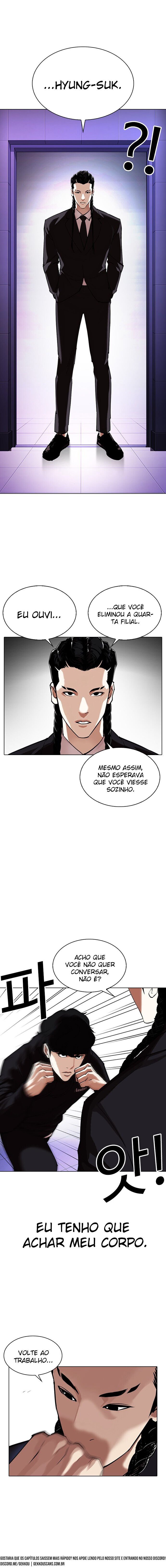 Read Lookism PT Manga Online
