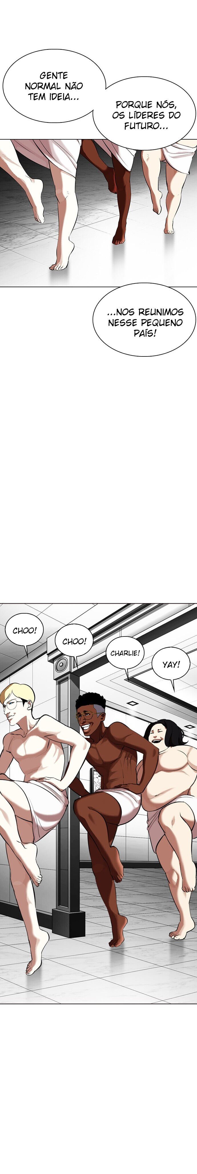 Read Lookism PT Manga Online