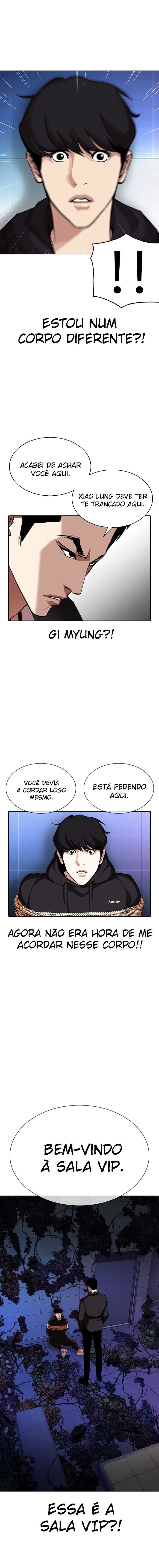 Read Lookism PT Manga Online