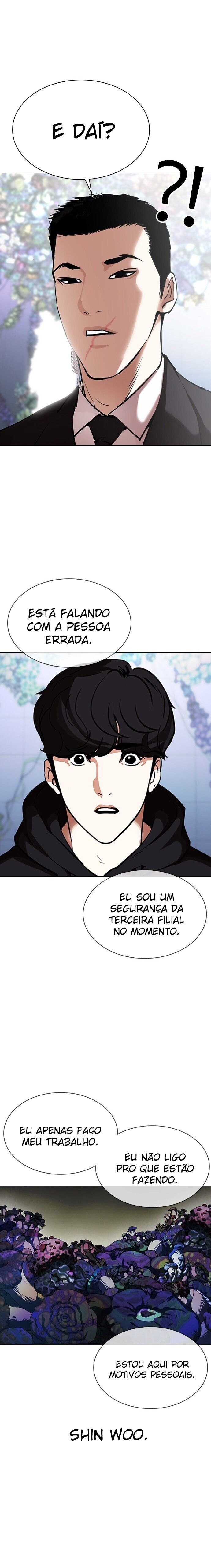 Read Lookism PT Manga Online