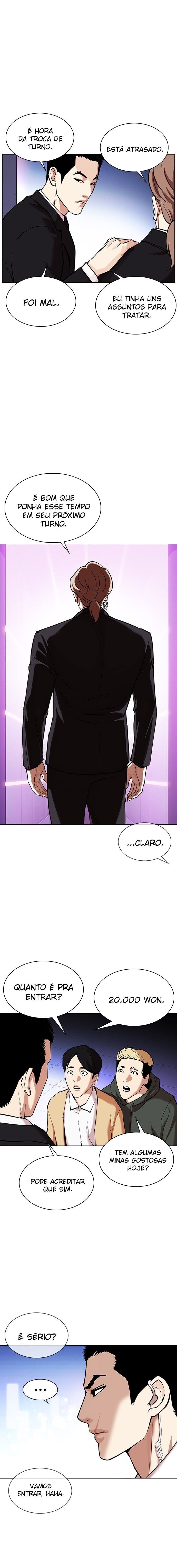 Read Lookism PT Manga Online