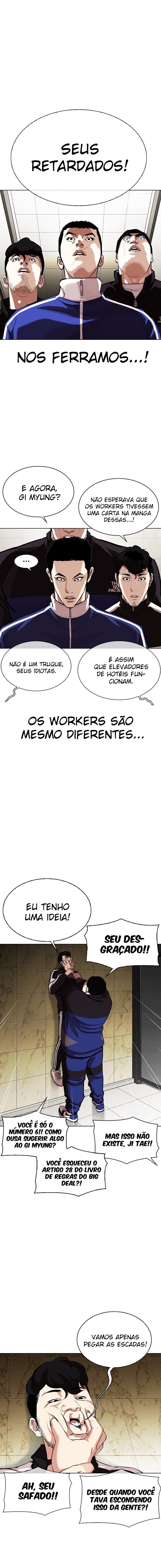 Read Lookism PT Manga Online