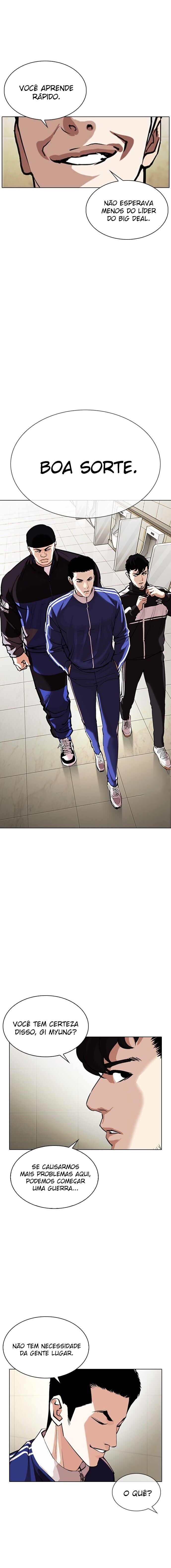 Read Lookism PT Manga Online