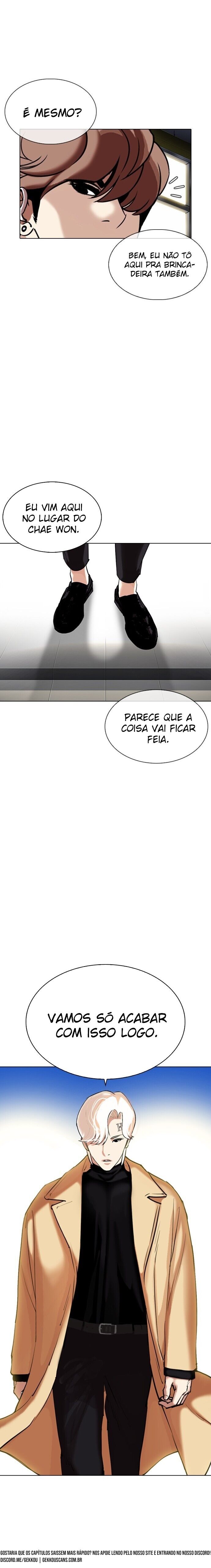 Read Lookism PT Manga Online