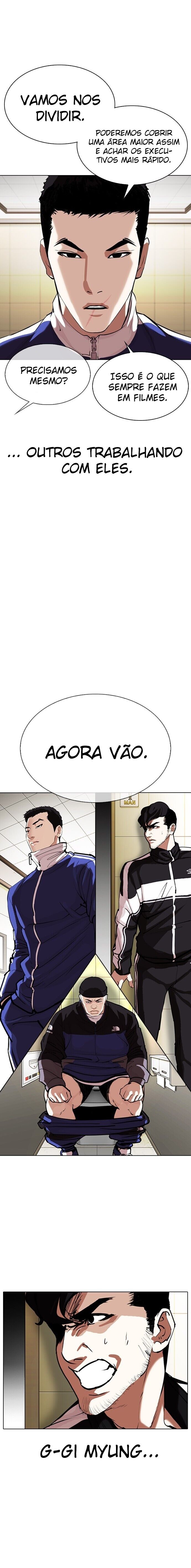 Read Lookism PT Manga Online