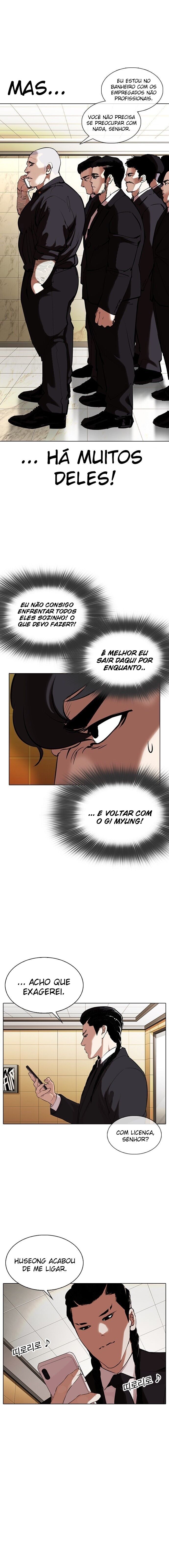 Read Lookism PT Manga Online