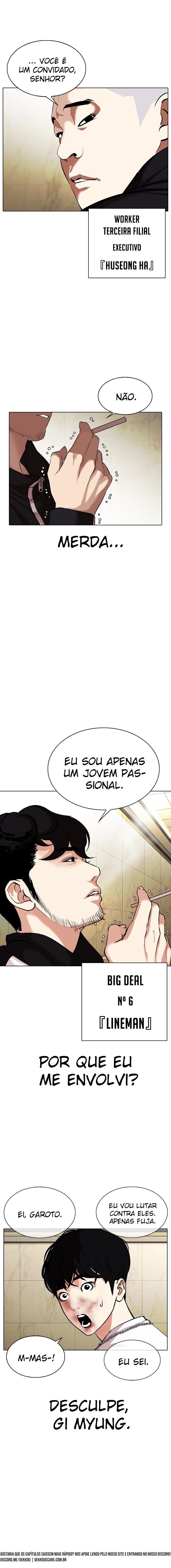 Read Lookism PT Manga Online