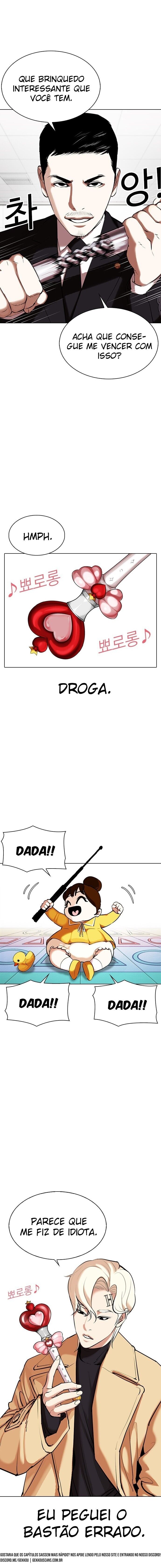 Read Lookism PT Manga Online