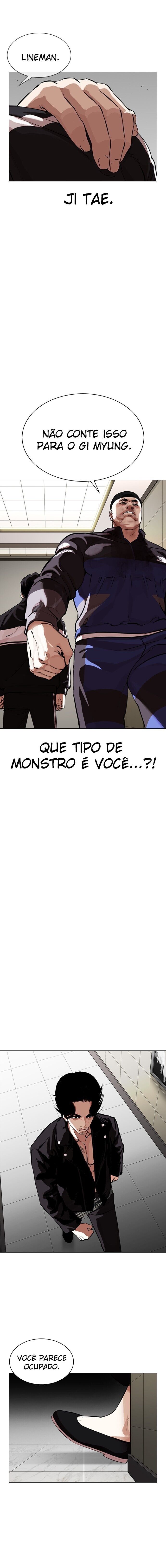 Read Lookism PT Manga Online
