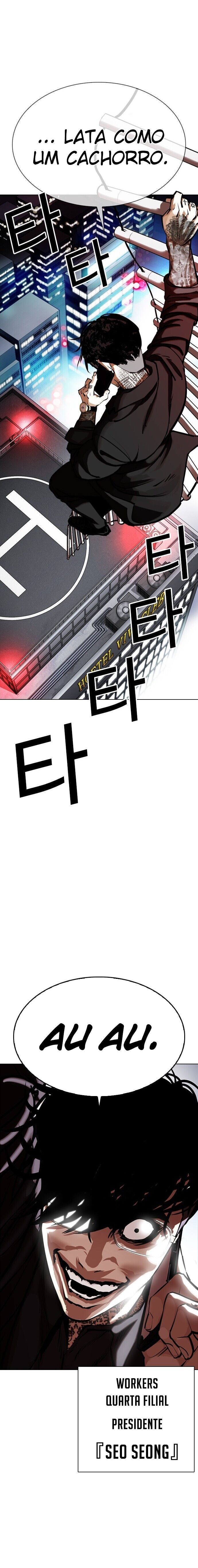 Read Lookism PT Manga Online