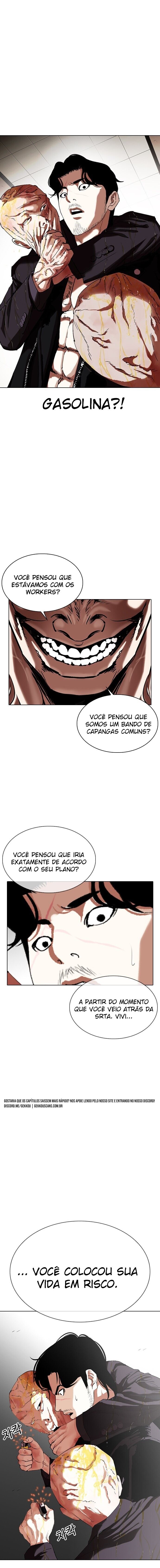 Read Lookism PT Manga Online