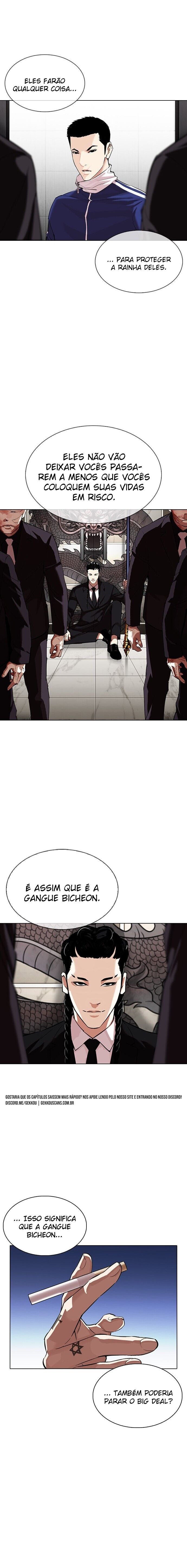 Read Lookism PT Manga Online