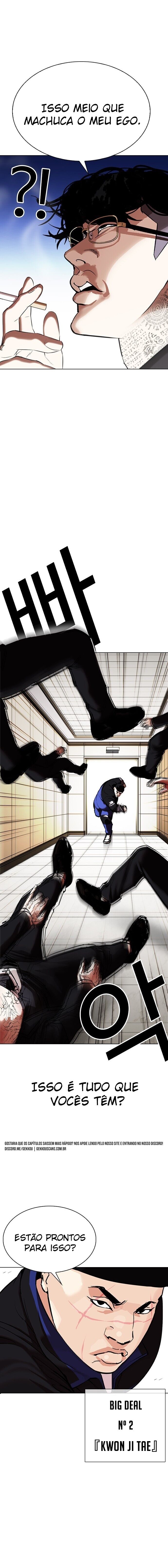 Read Lookism PT Manga Online