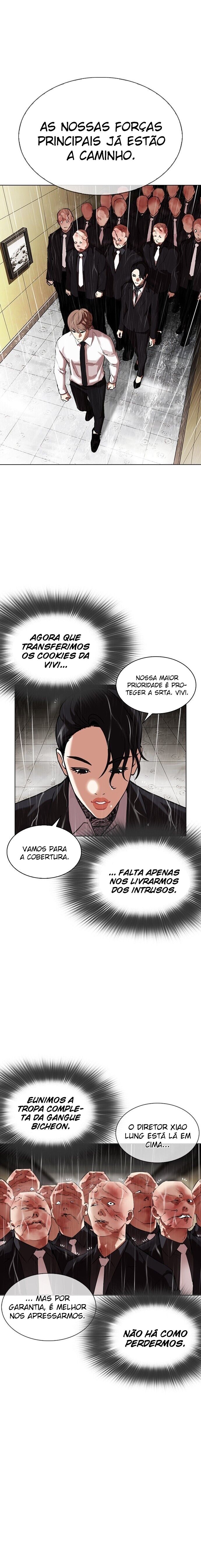 Read Lookism PT Manga Online