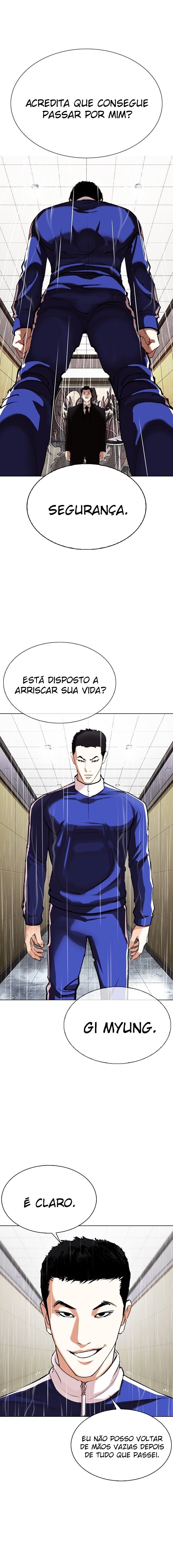 Read Lookism PT Manga Online