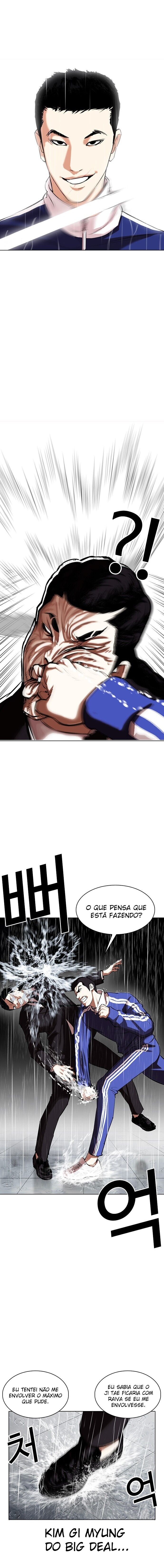 Read Lookism PT Manga Online