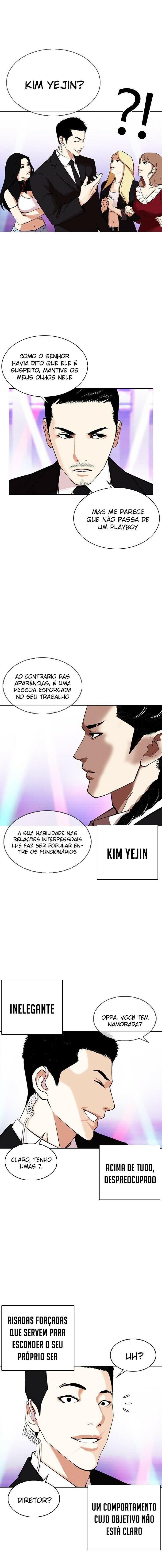 Read Lookism PT Manga Online