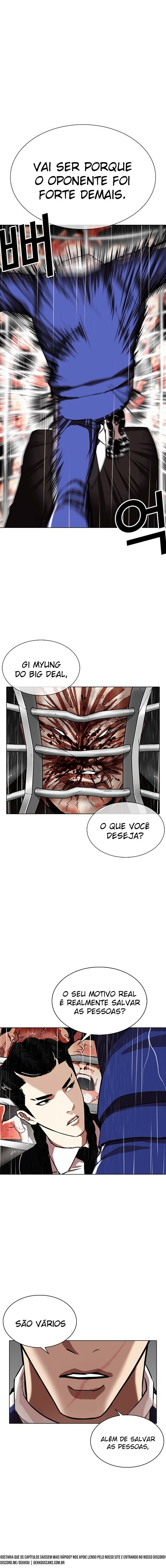 Read Lookism PT Manga Online