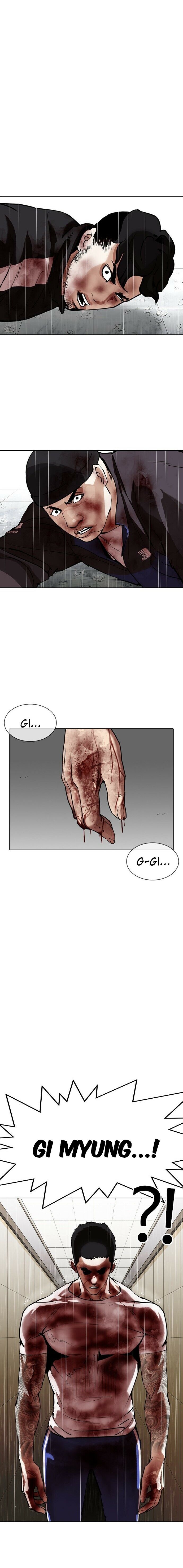 Read Lookism PT Manga Online