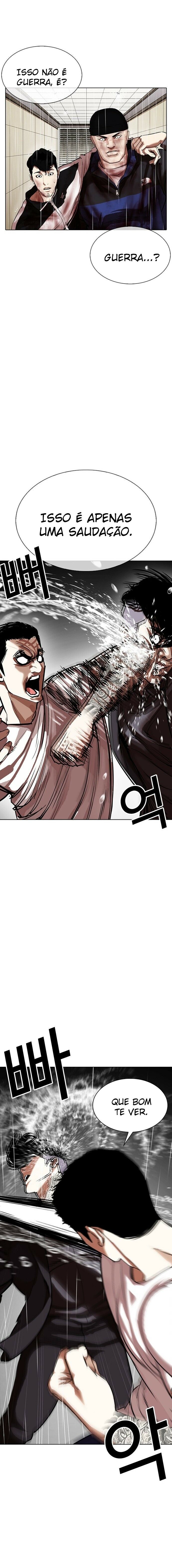 Read Lookism PT Manga Online