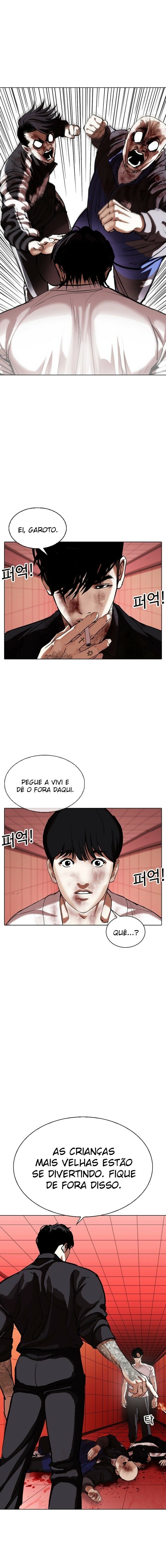 Read Lookism PT Manga Online