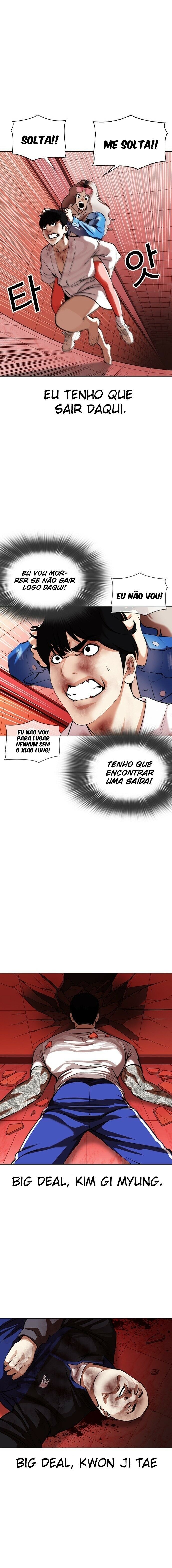 Read Lookism PT Manga Online