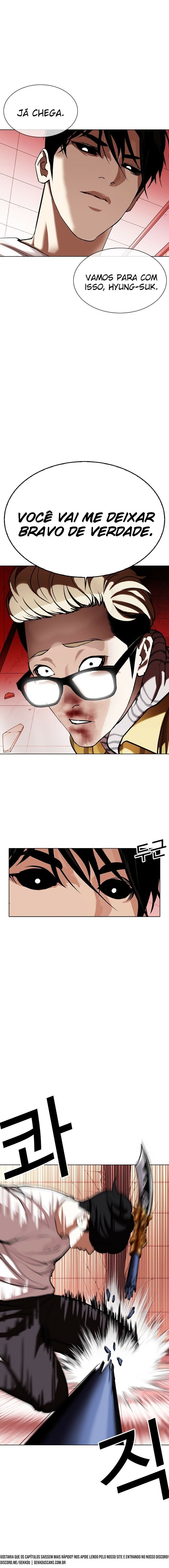 Read Lookism PT Manga Online