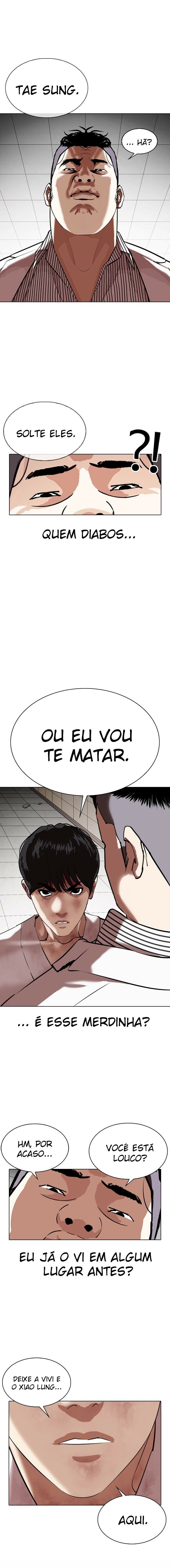 Read Lookism PT Manga Online