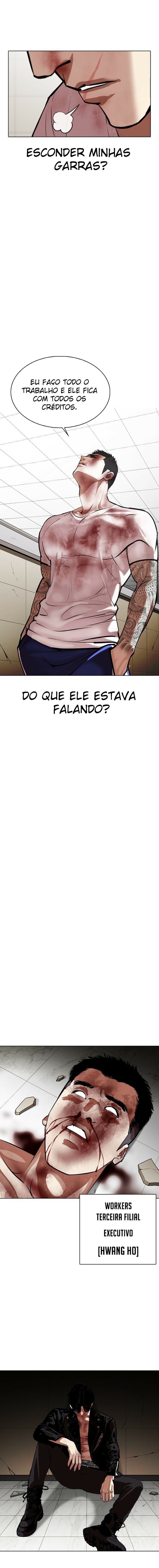 Read Lookism PT Manga Online
