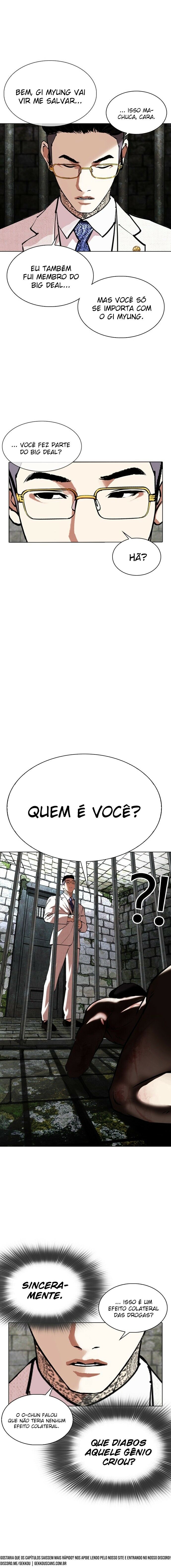 Read Lookism PT Manga Online