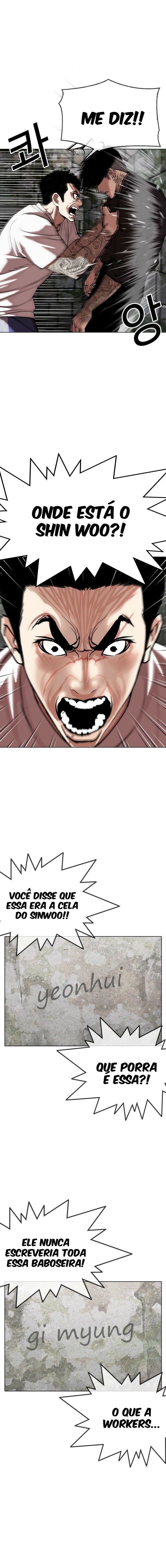 Read Lookism PT Manga Online