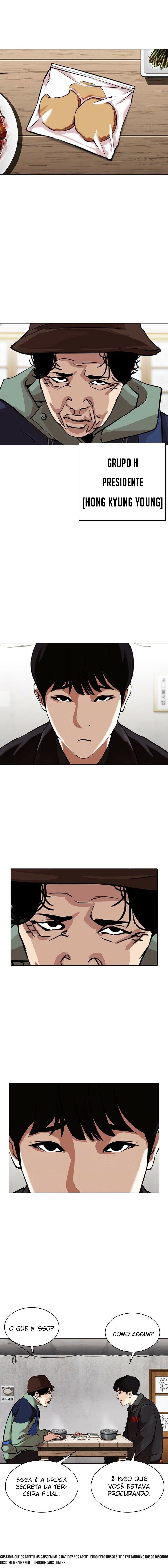 Read Lookism PT Manga Online
