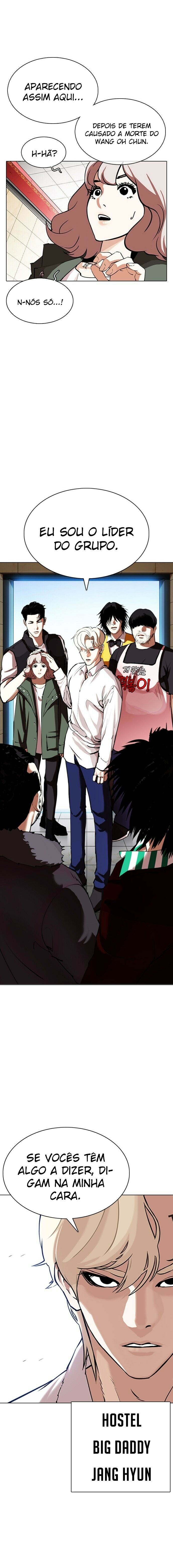 Read Lookism PT Manga Online