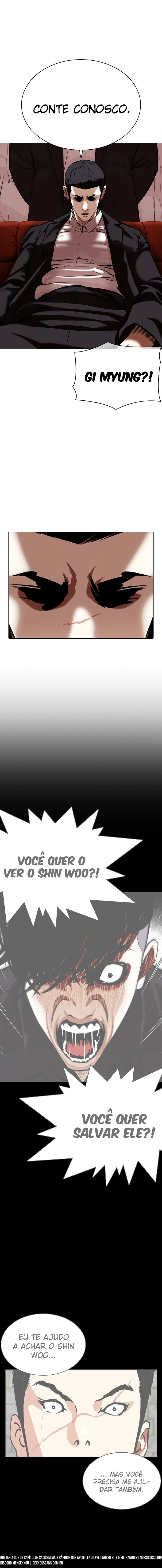 Read Lookism PT Manga Online