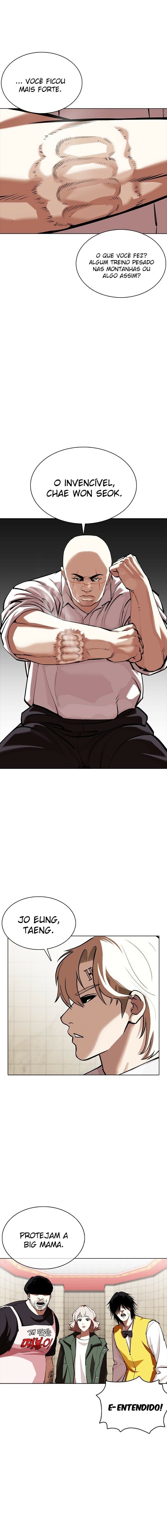 Read Lookism PT Manga Online