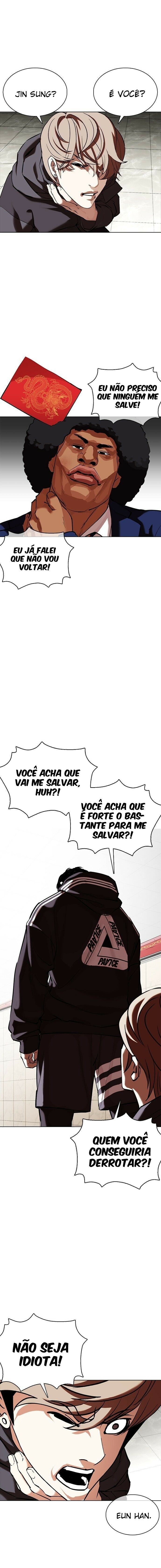 Read Lookism PT Manga Online