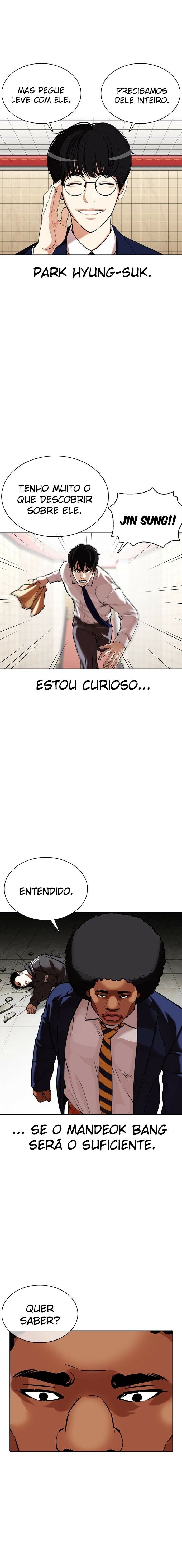 Read Lookism PT Manga Online