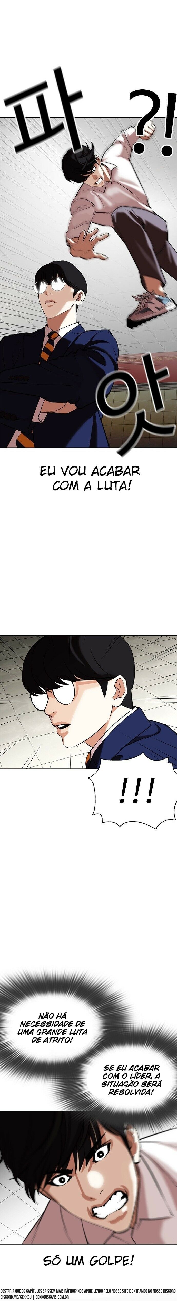 Read Lookism PT Manga Online