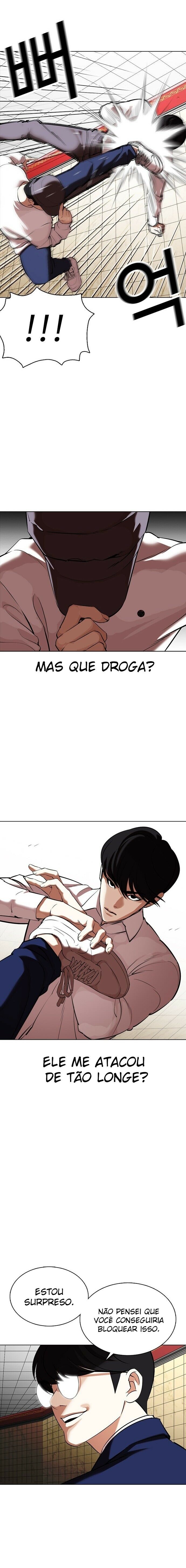 Read Lookism PT Manga Online