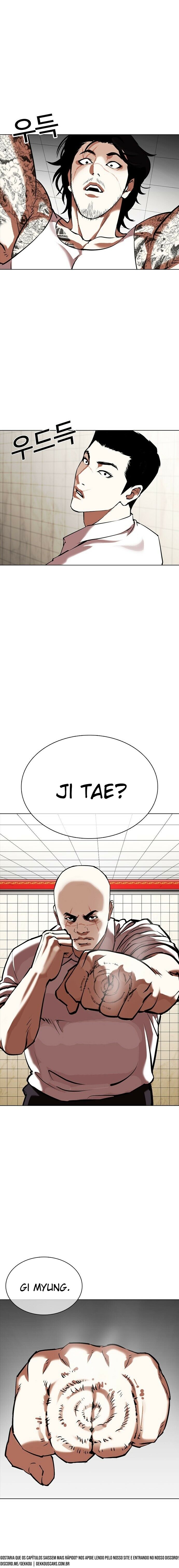 Read Lookism PT Manga Online