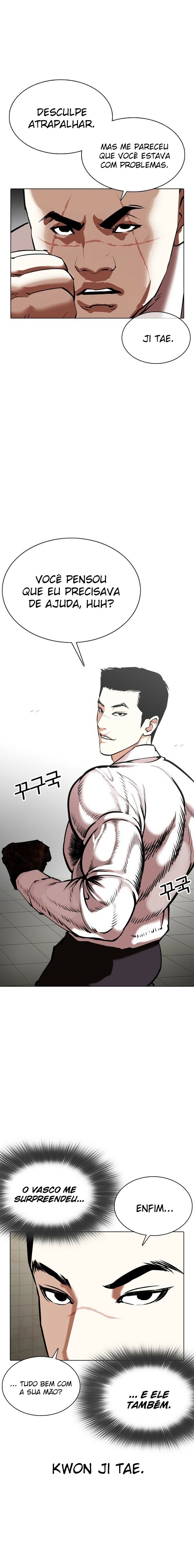 Read Lookism PT Manga Online